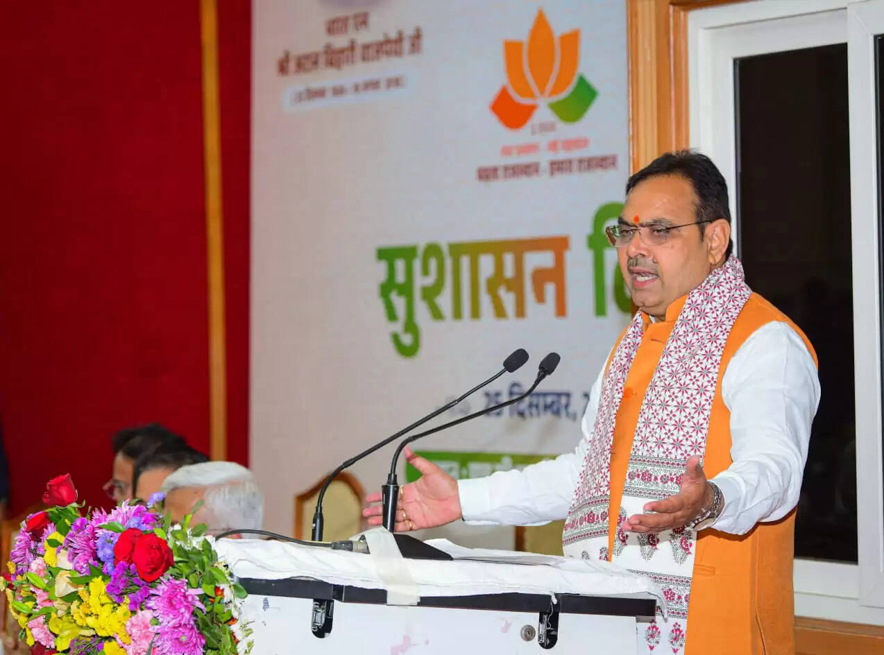 मुख्यमंत्री ने दिलाई सुशासन की शपथ, राजस्थान को गुड गवर्नेन्स का रोल मॉडल बनाने का आह्वान