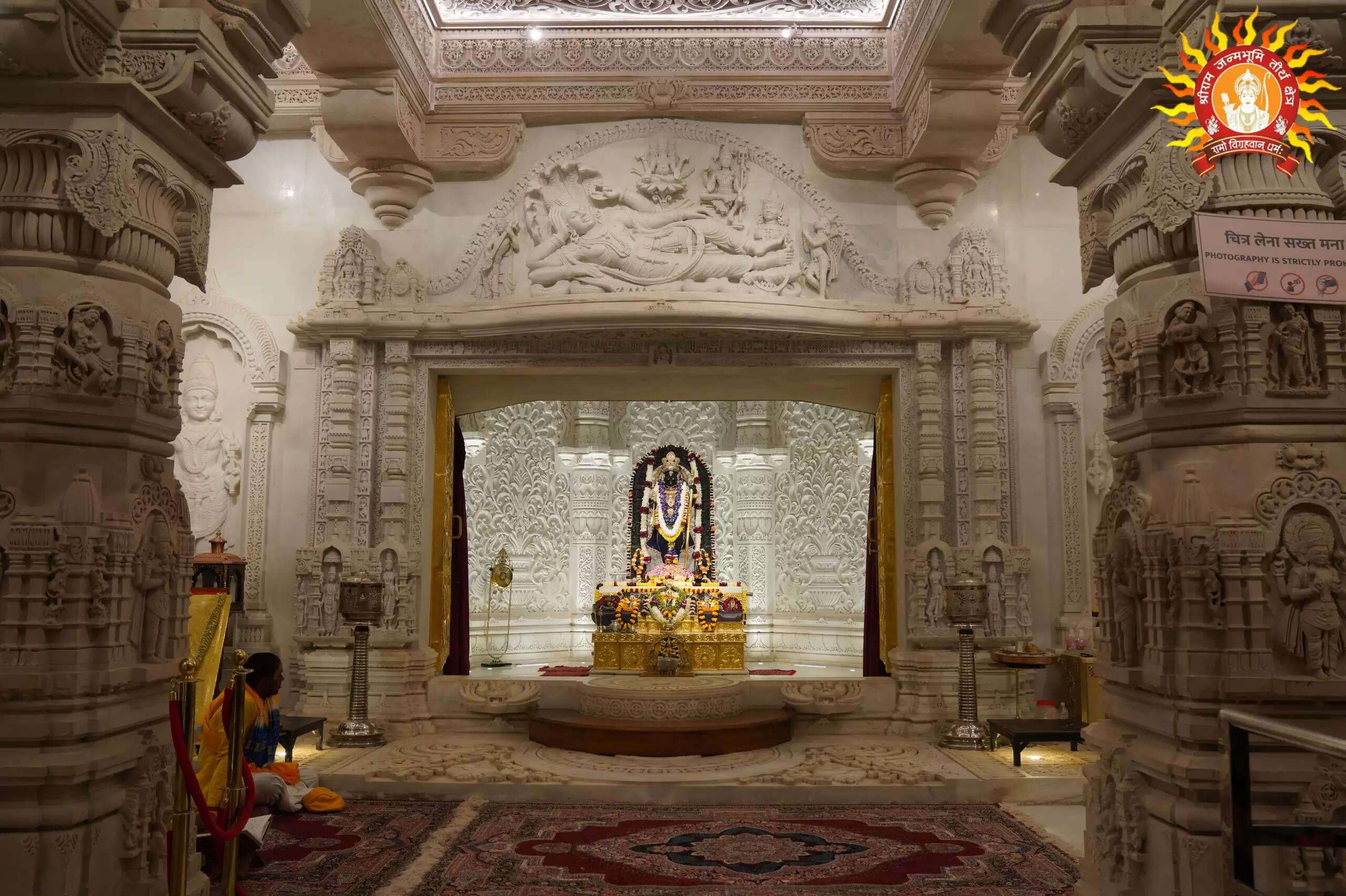 अयोध्या के होटलों में नए वर्ष को लेकर सौ फीसदी रूम बुक, राम मंदिर में उमड़ेगी भारी भीड़&nbsp;