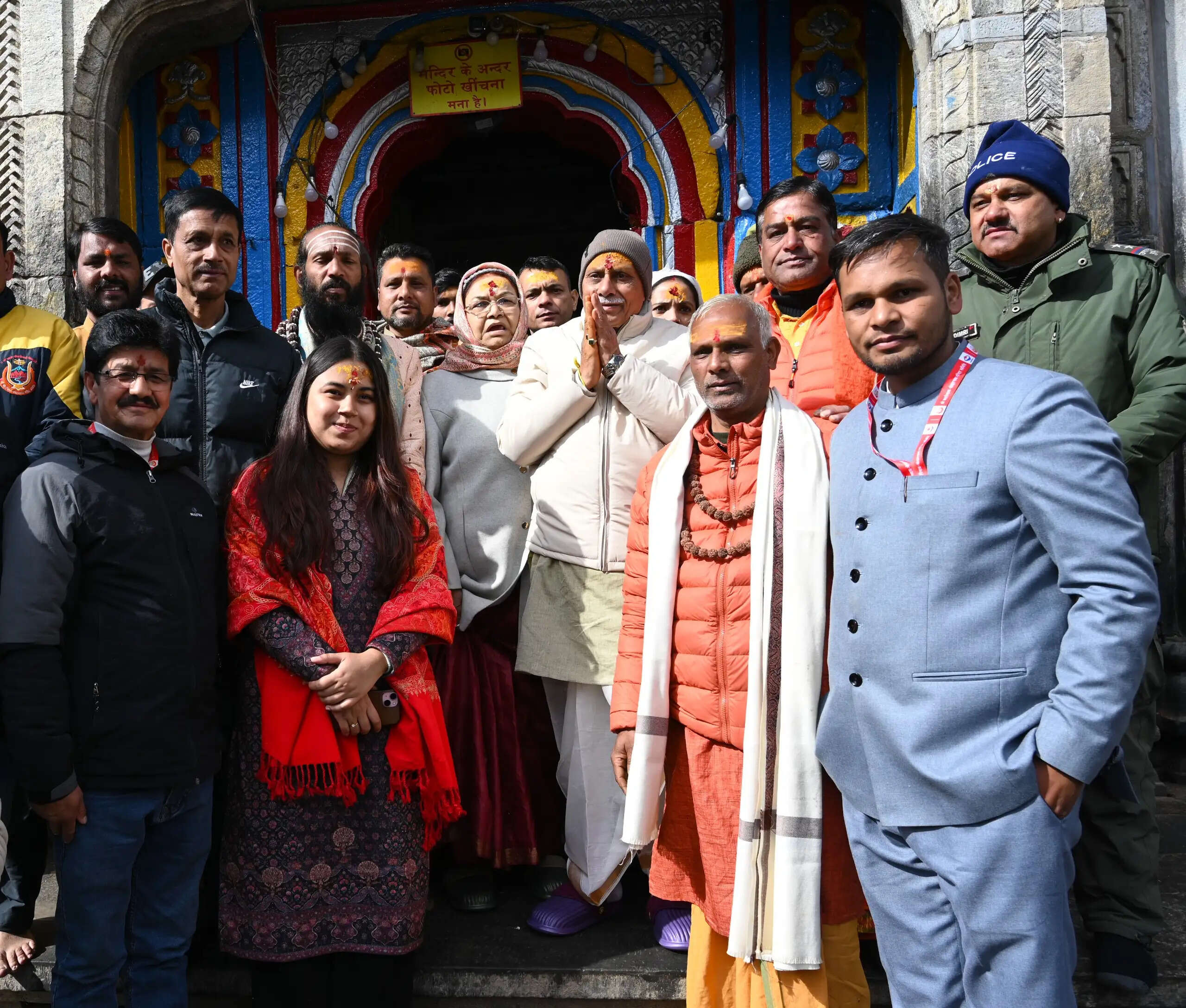 राज्यपाल ने केदारनाथ और बदरीनाथ धाम में की पूजा-अर्चना