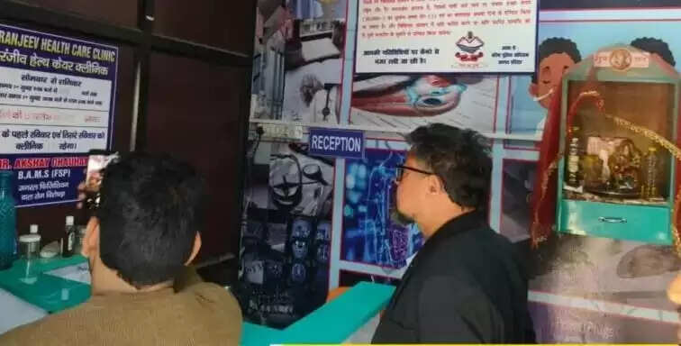 सुरजा क्लीनिक सील,सात अन्य अस्पतालों को नोटिस