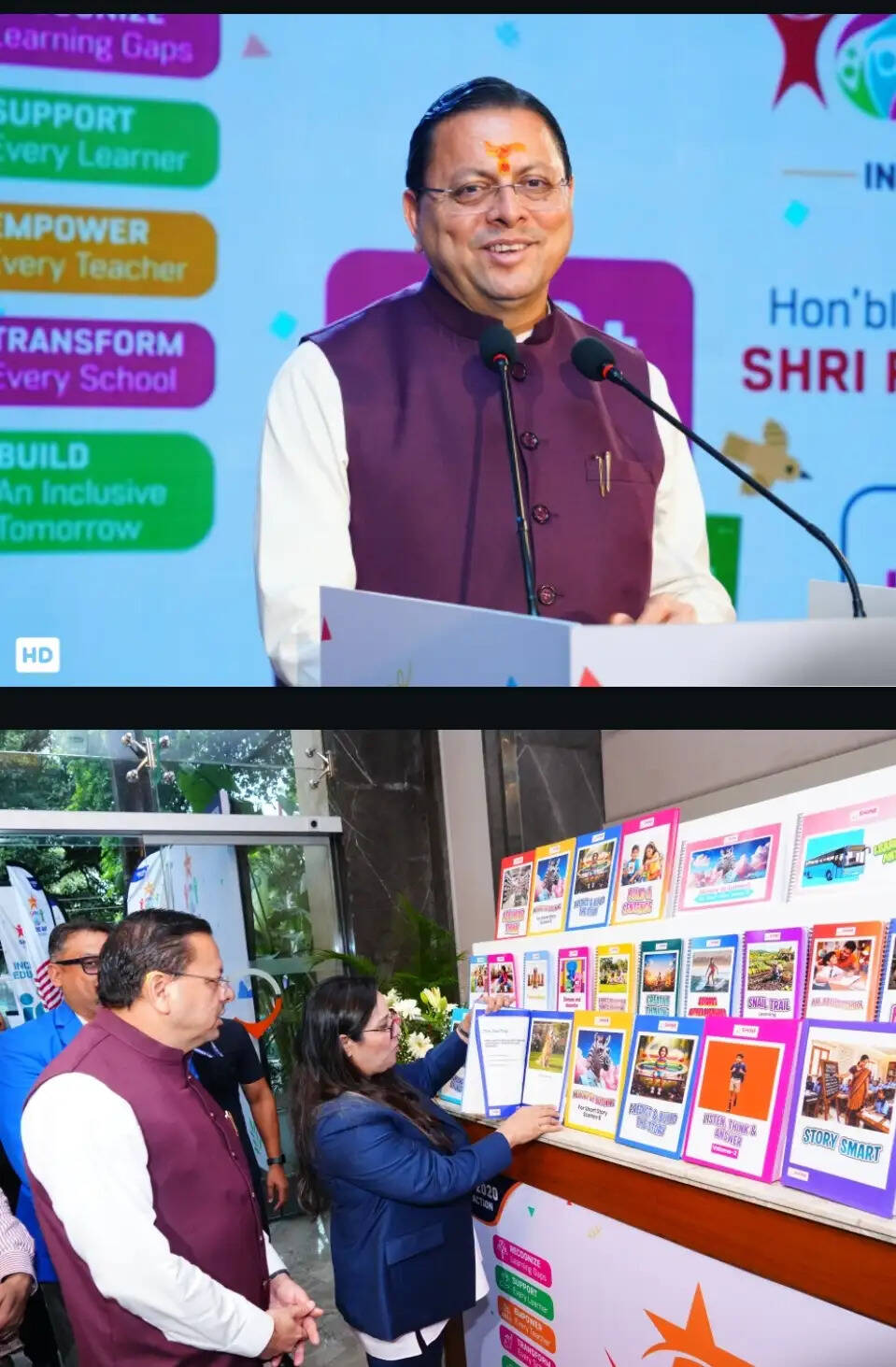 मुख्यमंत्री धामी ने 'समावेशी शिक्षा मिशन-2030' का किया शुभारंभ
