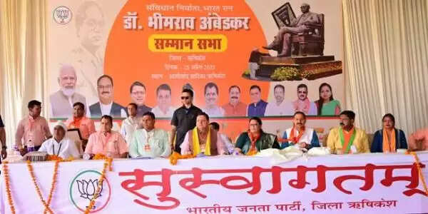 अनुसूचित समाज को सशक्त, शिक्षित और आत्मनिर्भर बनाने पर सरकार का फोकस: मुख्यमंत्री धामी