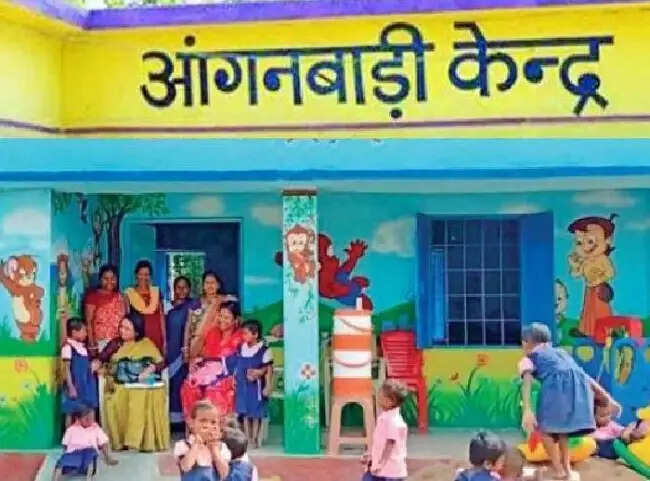 मप्रः आंगनवाड़ी और प्राथमिक विद्यालय को अब एक ही परिसर में लाने का महत्वपूर्ण निर्णय