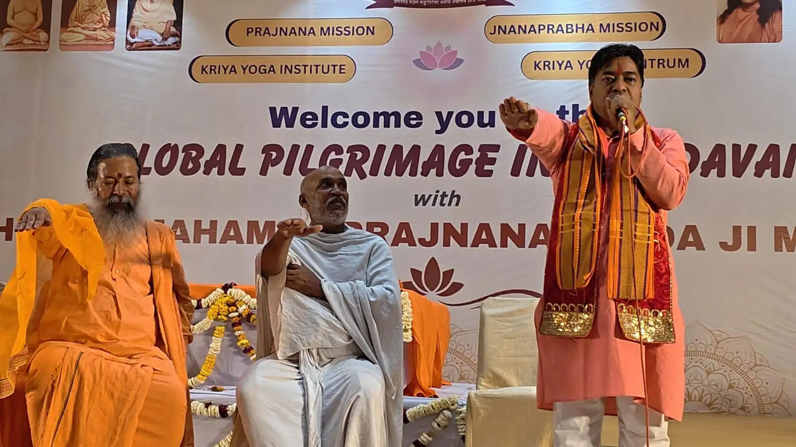 श्रीकृष्ण जन्मभूमि के गर्भगृह स्थल की सच्चाई को लाएंगे जनता के सामने : महेंद्र प्रताप