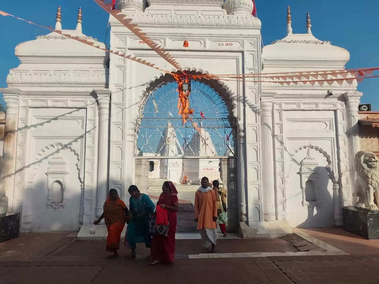 अनूपपुर: अमरकंटक में मौसम के दो अलग-अलग रंग, दिन में तेज धूप और रात में ठंडक