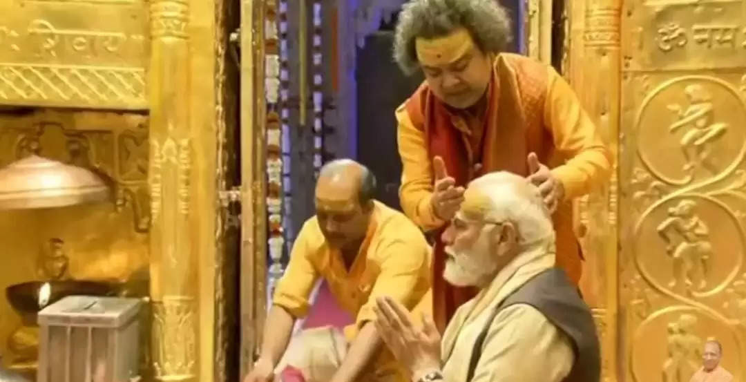 प्रधानमंत्री मोदी ने श्री काशी विश्वनाथ के दरबार में लगाई हाजिरी, जीत का मांगा आर्शीवाद