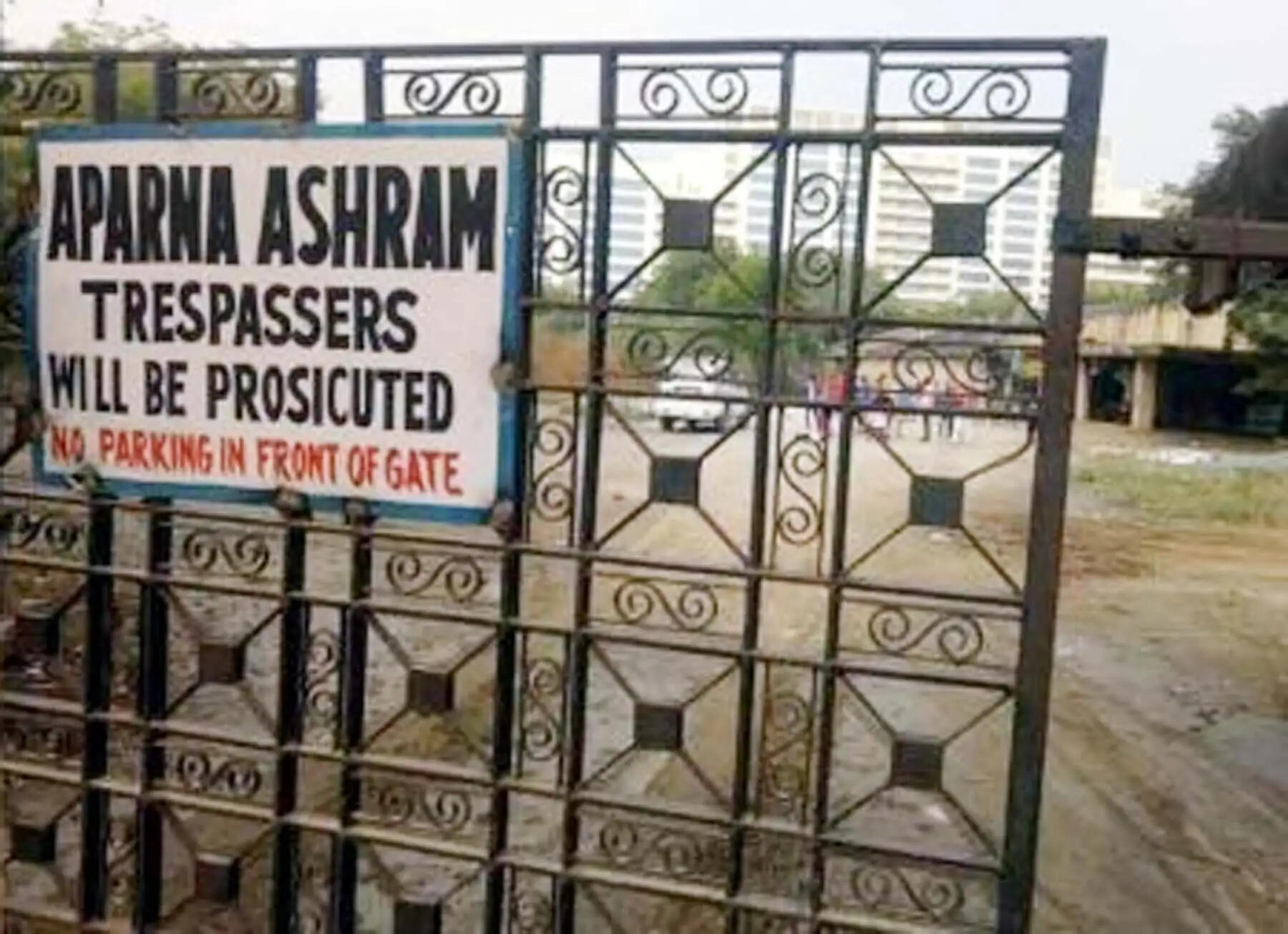 गुुरुग्राम: अपर्णा आश्रम की जमीन के नाम पर फर्जीवाड़े से की करोड़ों की ठगी