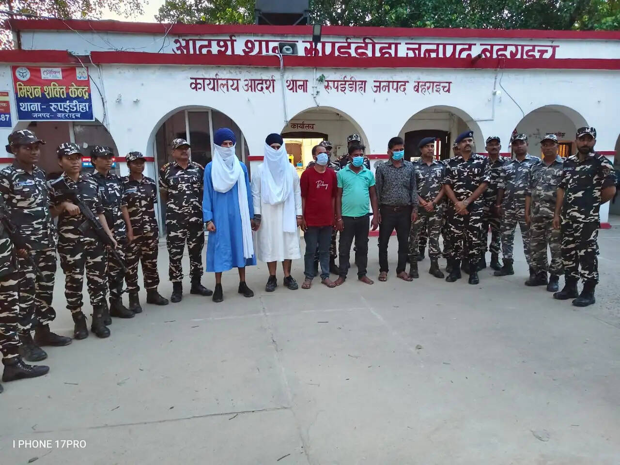 भारत-नेपाल सीमा पर अमेरिकी नागरिक के साथ पकड़ा गया प्रतिबन्धित संगठन 'वारिस पंजाब दे' का सदस्य