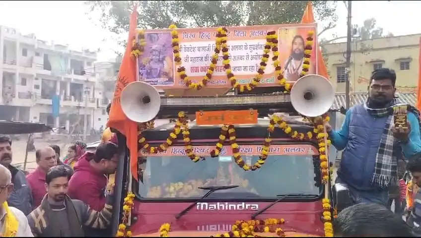 भगवान राम के अभिषेक के लिए अलवर से अयोध्या गया 125 किलो शहद