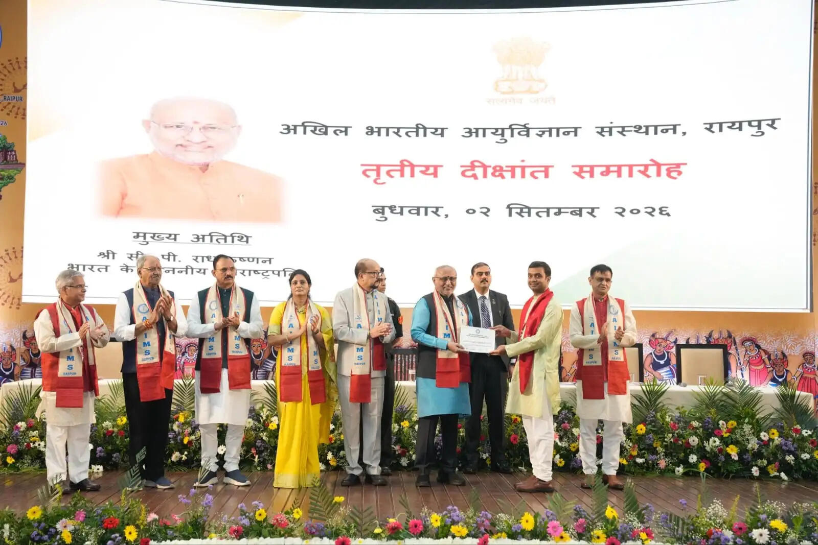 (अपडेट) नक्सल प्रभावित क्षेत्रों में विकास की नई इबारत लिख रहा छत्तीसगढ़ : उपराष्ट्रपति