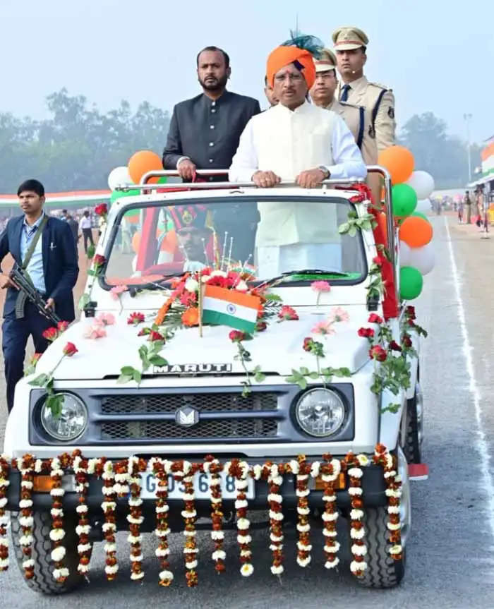 जगदलपुर : भगवान राम हमारी पहचान, हमारी चेतना में पं. दीनदयाल का दर्शन समाहित : मुख्यमंत्री