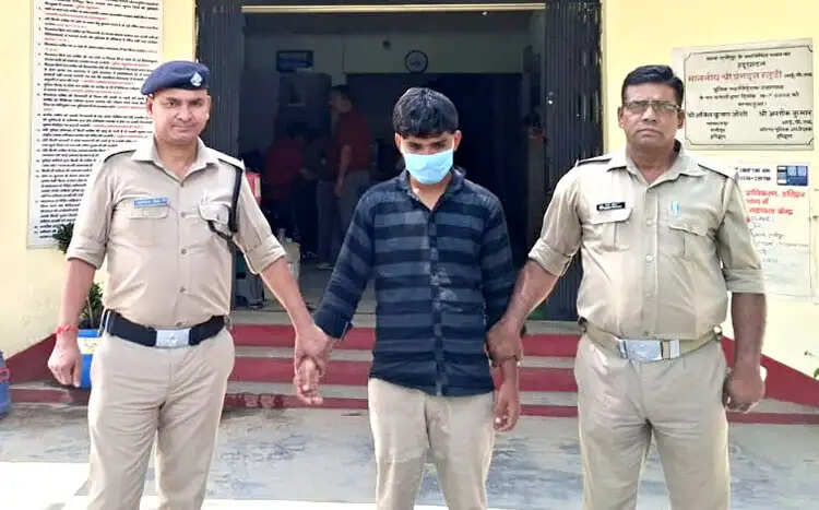 नाबालिग से दुष्कर्म का आरोपित गिरफ्तार