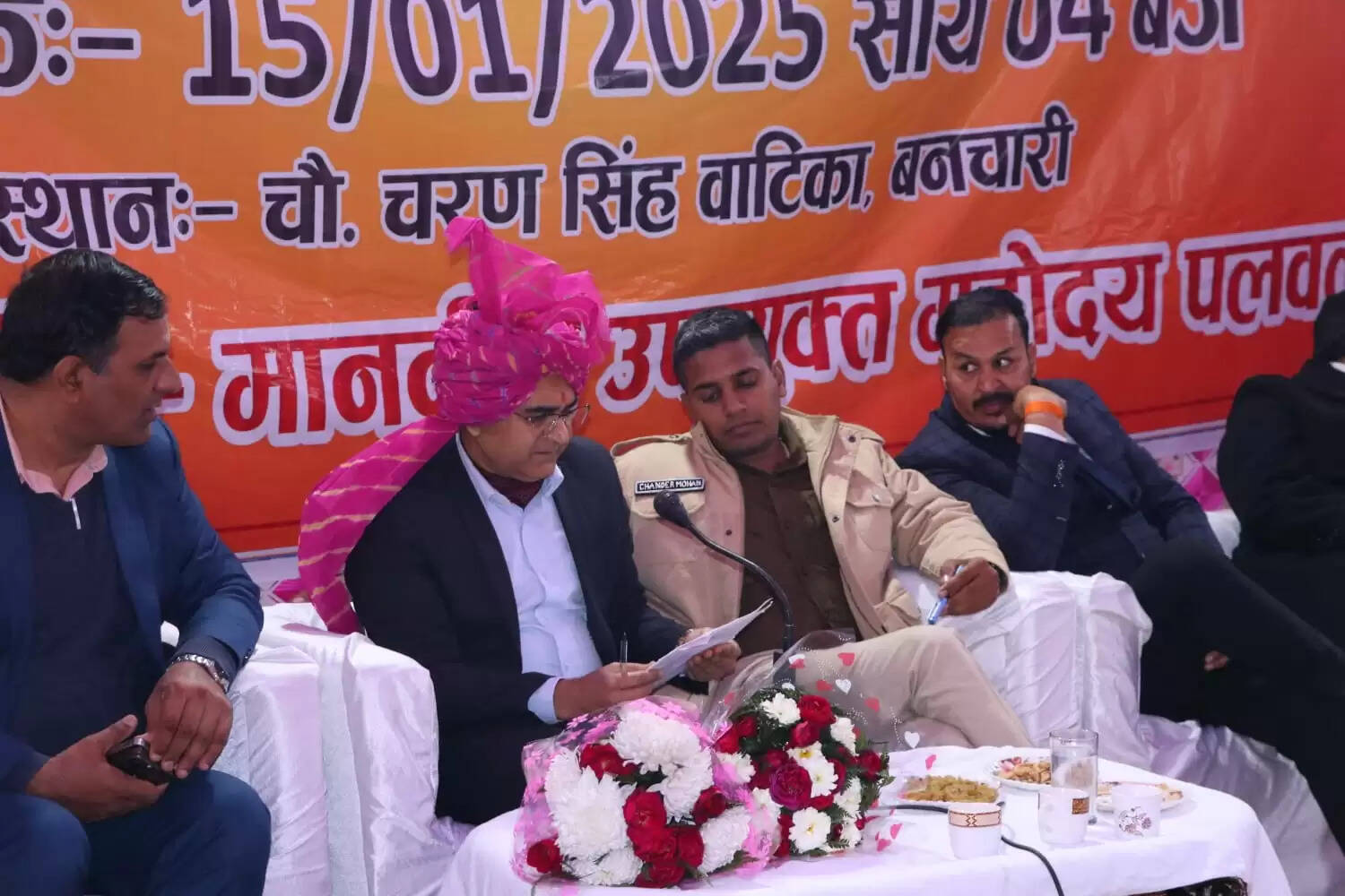 पलवल :&nbsp;उपायुक्त डा. हरीश कुमार वशिष्ठ ने बनचारी गांव से शुरू किया रात्रि ठहराव कार्यक्रम