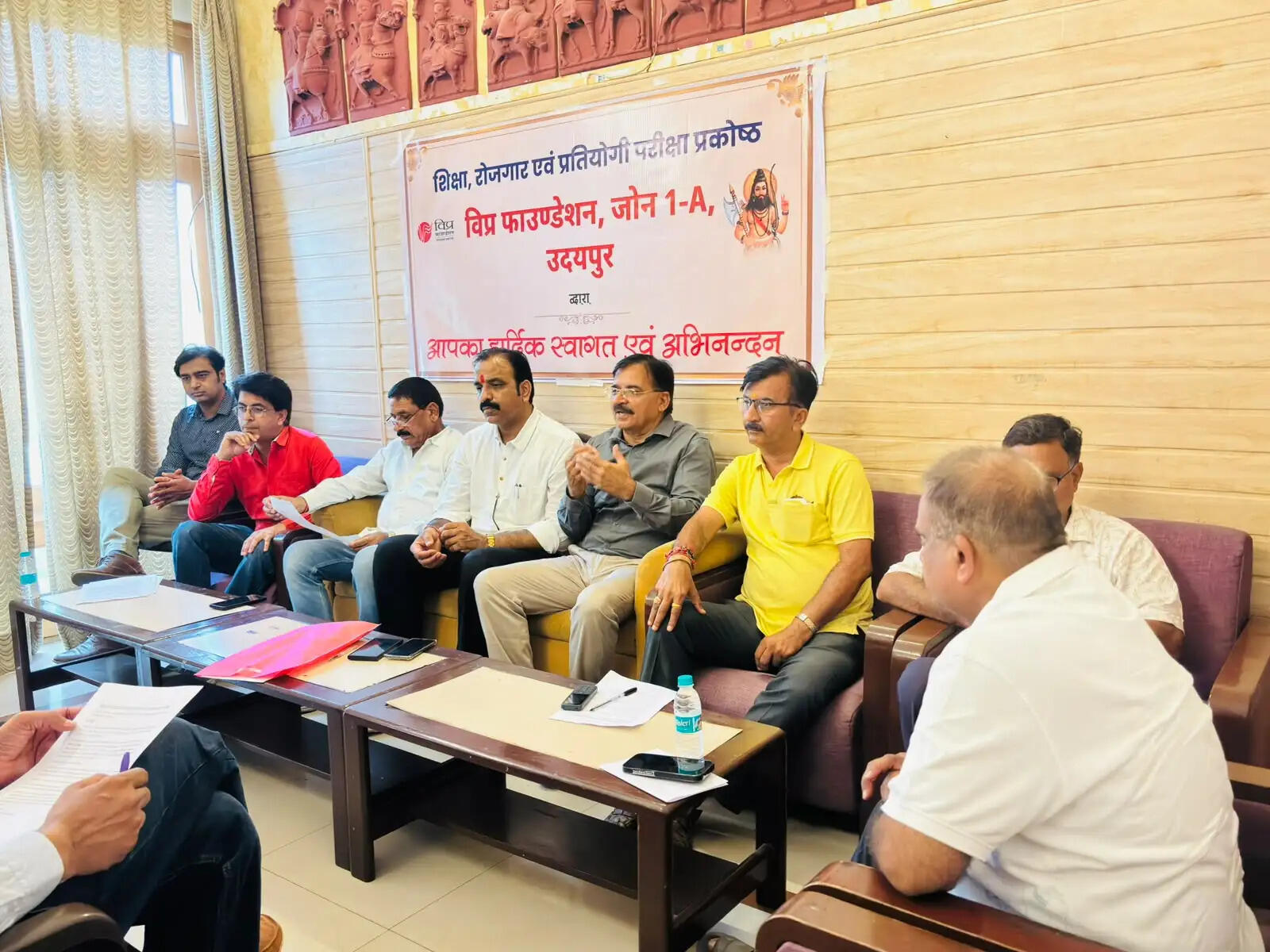 विप्र प्रतिभा सम्मान समारोह में मेधावियों का होगा सम्मान, प्रतियोगी विद्यार्थियों को मिलेगा मार्गदर्शन