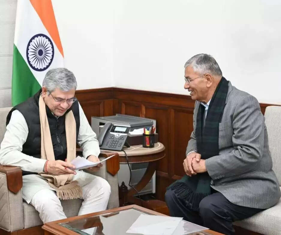 मथानिया में ट्रेनों के ठहराव के लिए सांसद चौधरी ने की रेल मंत्री से मुलाकात