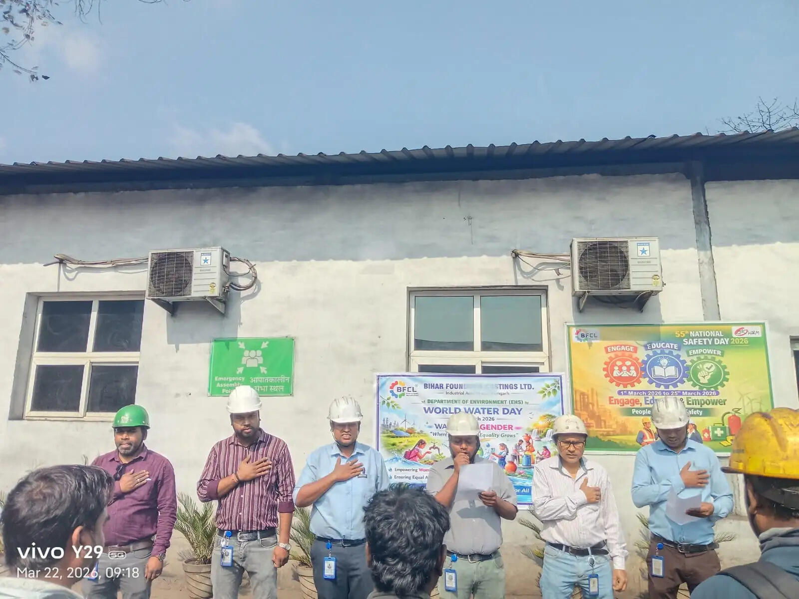 जल संरक्षण सामूहिक जिम्मेदारी के साथ भविष्य के विकास की आधारशिला : बीएफसीएल