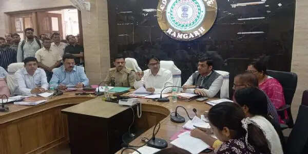 रामगढ़ में 12 अप्रैल को 32 केंद्रों पर होगी उत्पाद सिपाही परीक्षा