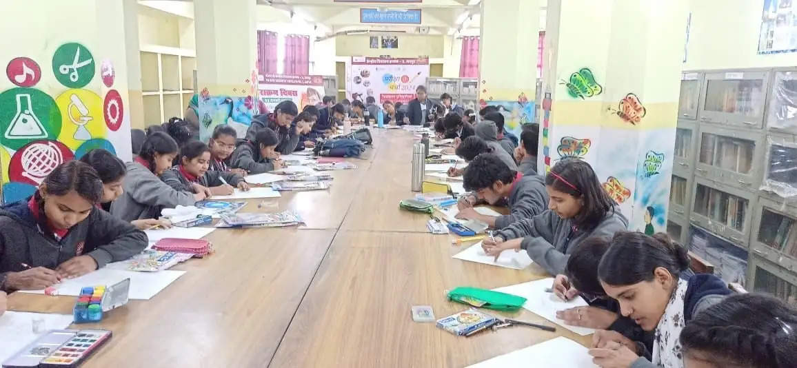 परीक्षा पे चर्चा पर आधारित चित्रकला प्रतियोगिता