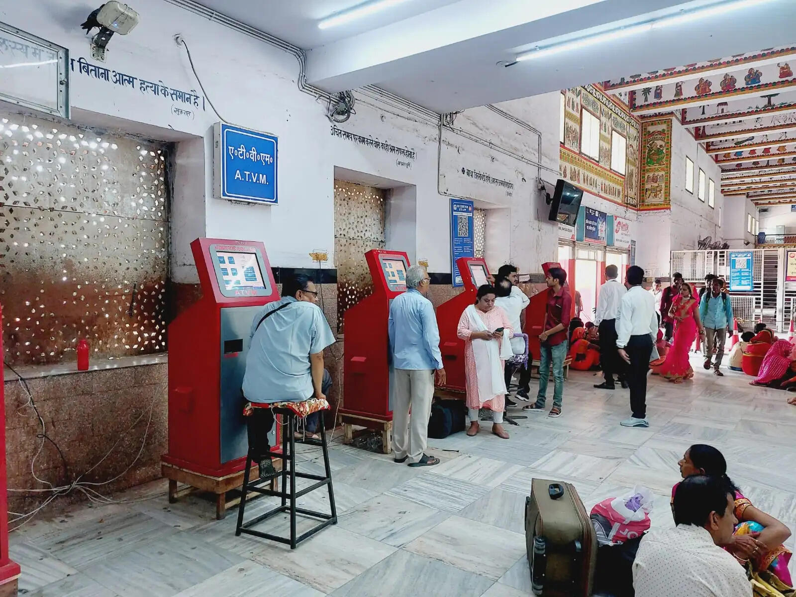 एटीवीएम मशीन से खुद प्राप्त कर सकते है अनारक्षित टिकट