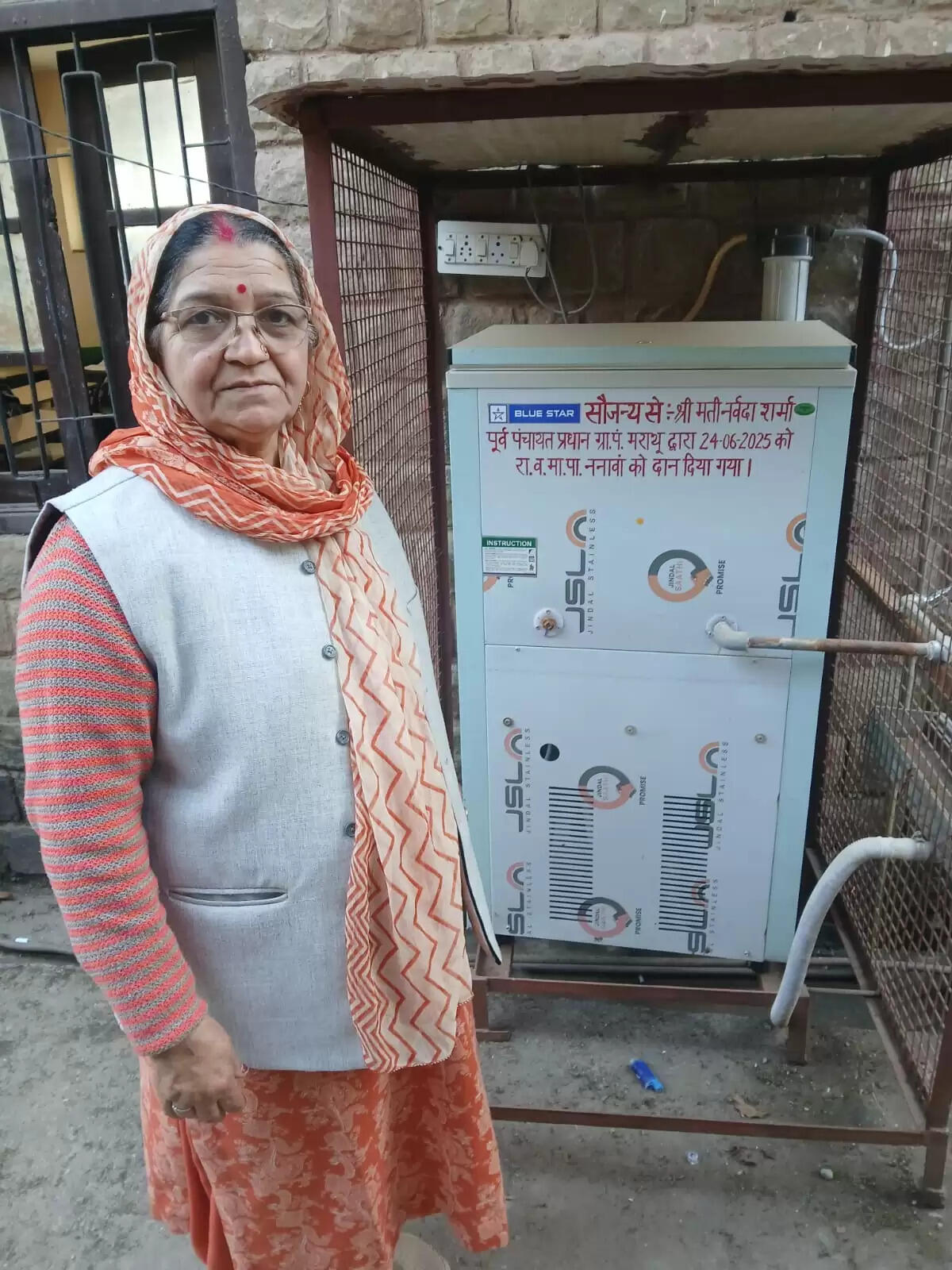 कर्नल नवल किशोर ने ननावां पाठशाला को दिया वाटर कूलर