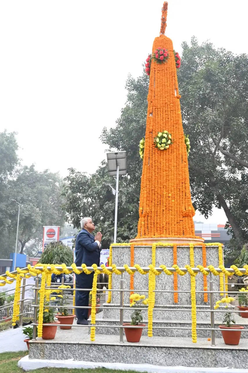 बरौनी रिफाइनरी स्थापना दिवस पर ली गई औद्योगिक शांति और प्रगति की शपथ