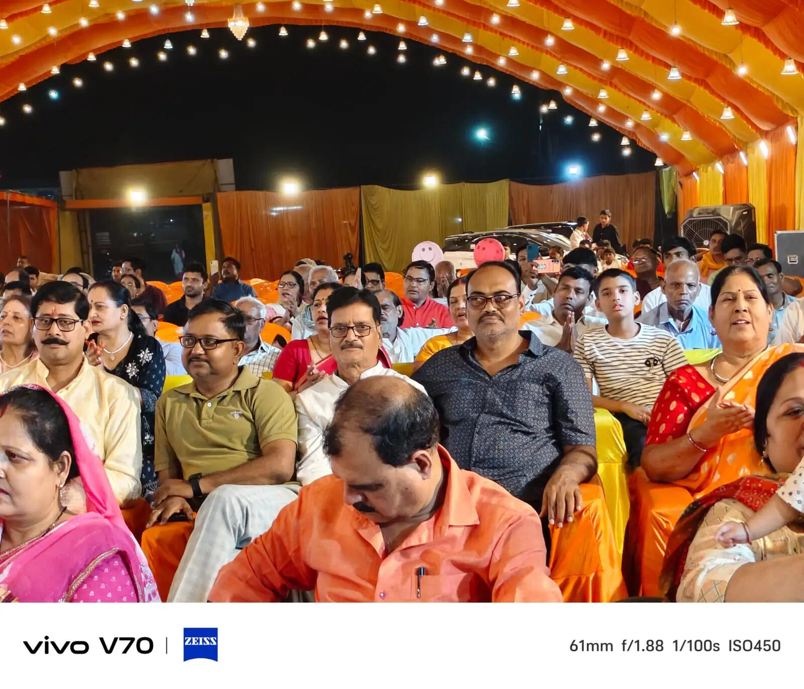 भागवत कथा के छठवें दिन श्रीकृष्ण विवाह का भावपूर्ण वर्णन