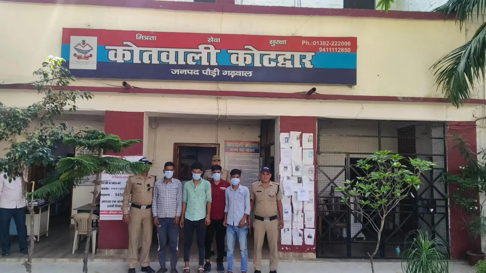 कानून व्यवस्था से खिलवाड़ करने पर चार को किया गिरफ्तार