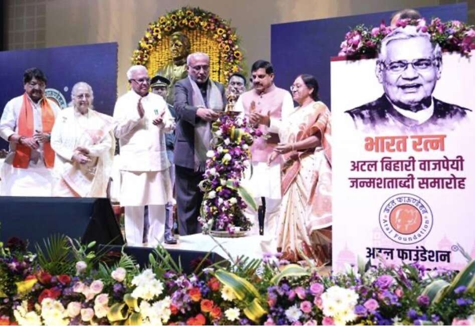 आधुनिक और आत्मविश्वासी भारत के शिल्पकार थे अटल बिहारी वाजपेयी: उपराष्ट्रपति