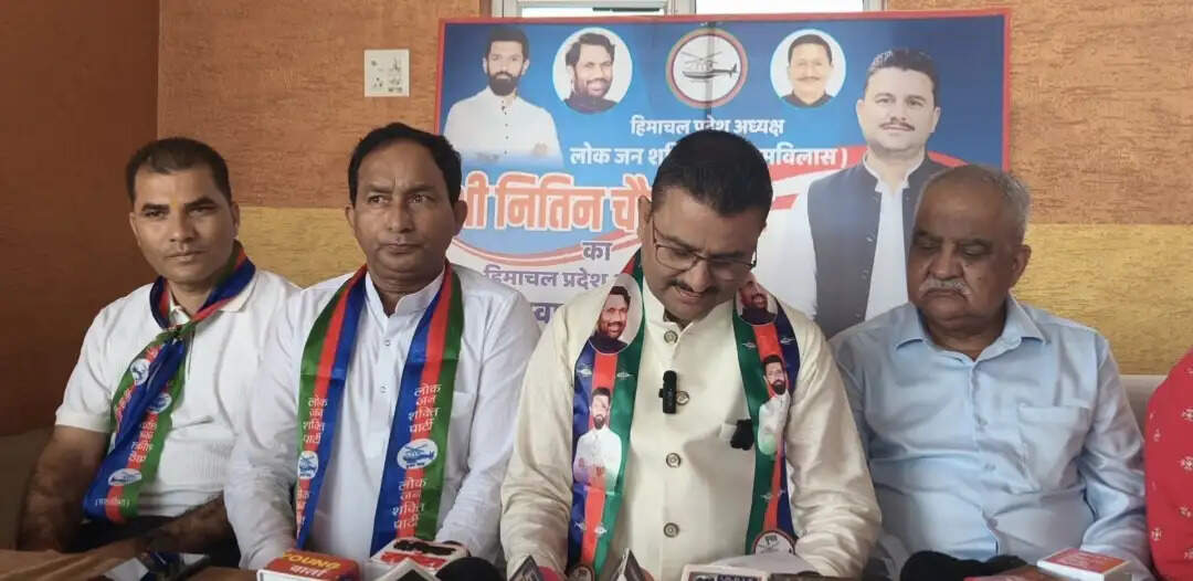 मजबूत संगठन के दम पर हिमाचल में लोजपा खड़ा करेगी तीसरा बड़ा विकल्प : नितिन चौहान