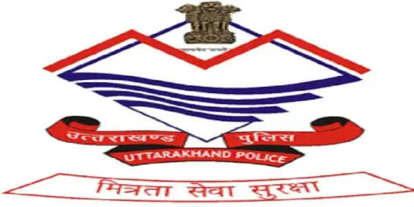 पुलिस उपाधीक्षकों के तबादले, तीन अधिकारियों को नई तैनाती
