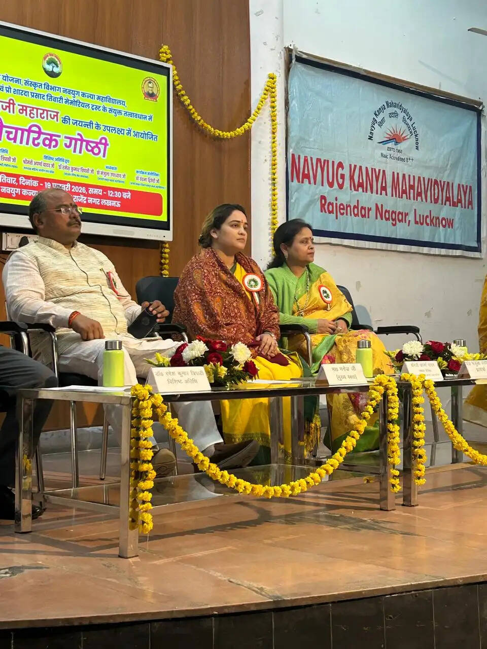 शिवाजी के जीवन चरित्र को आत्मसात करना चाहिए : अपर्णा यादव