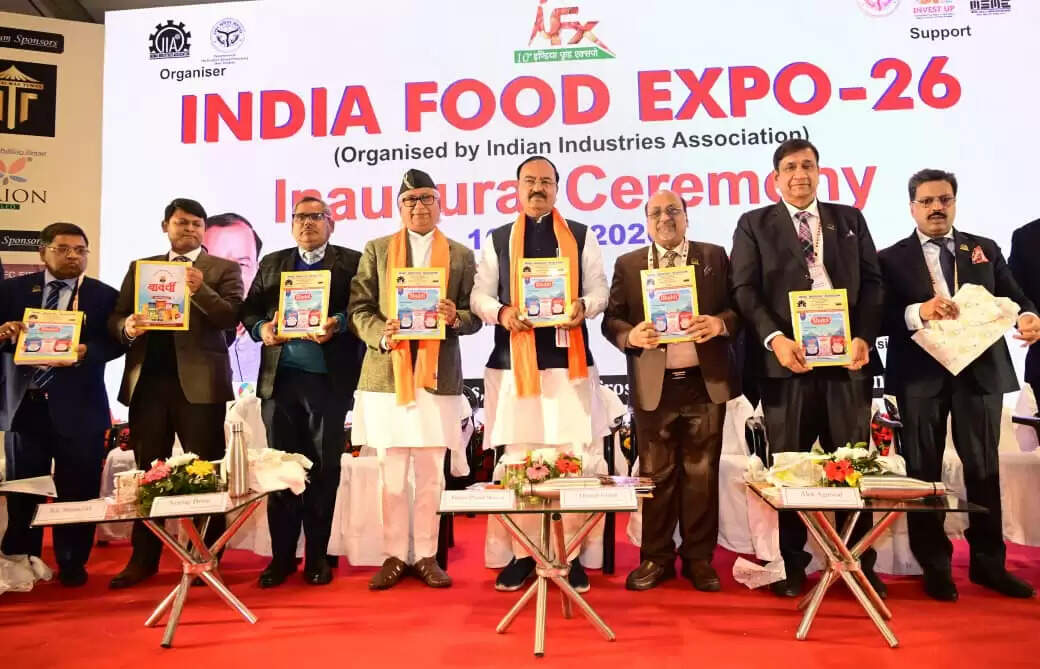 उत्तर प्रदेश की खाद्य प्रसंस्करण पालिसी देश की सबसे अच्छी पालिसी है : केशव प्रसाद मौर्य