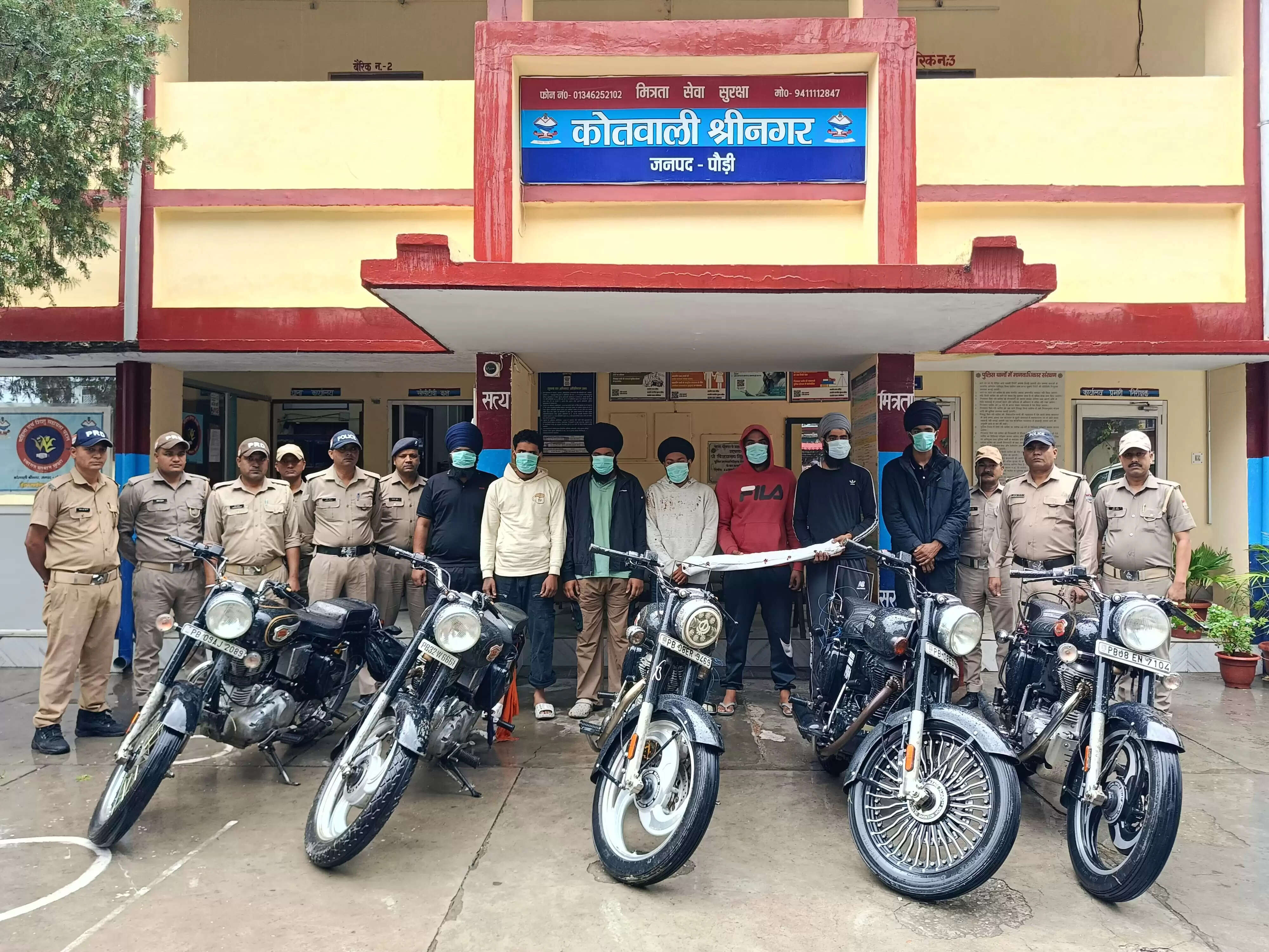 सिख यात्रियों ने स्थानीय युवकों पर किया हमला, 7 आरोपित गिरफ्तार