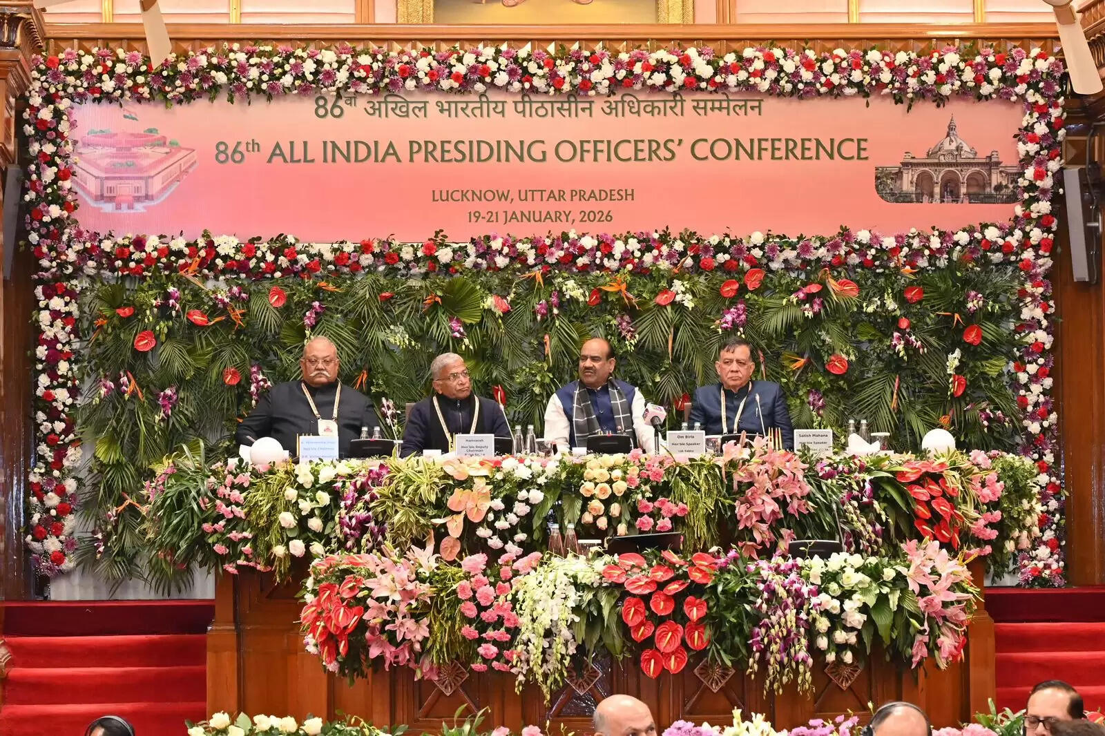 लोकसभा अध्यक्ष ने विधायी संस्थाओं के कार्यप्रणाली में गुणवत्ता के मानक स्थापित करने पर पुनः दिया ज़ोर