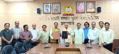 दूरस्थ शिक्षा के विकास को राजर्षि टंडन एवं उत्तराखंड मुक्त विवि के मध्य हुआ एमओयू