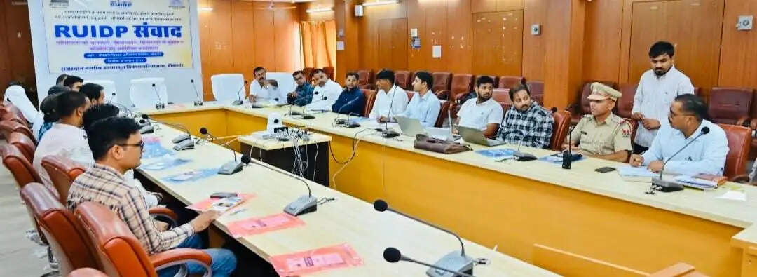 आरयूआईडीपी के पांचवें चरण में बीकानेर शहर में होंगे 479 करोड़ रुपये के विकास कार्य&nbsp;