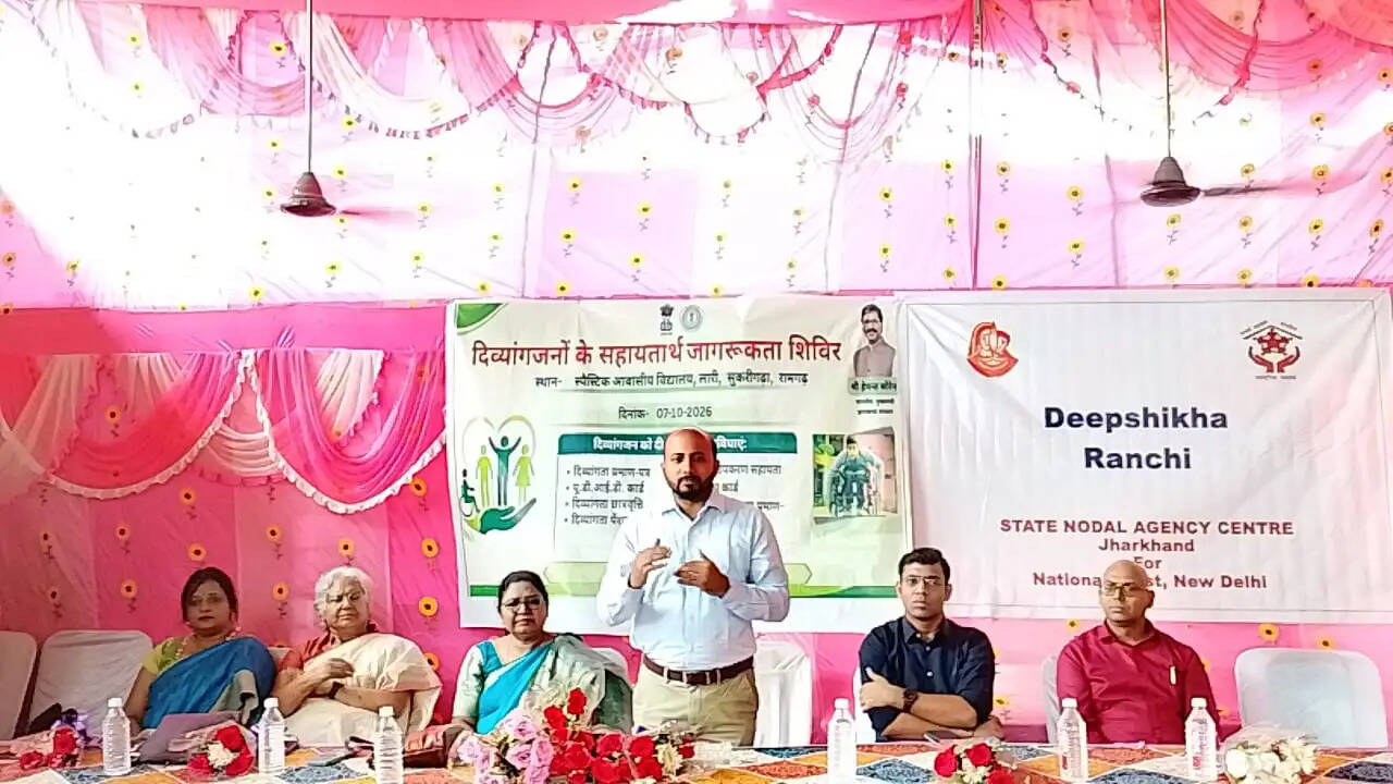 दिव्यांगों के लिए लगा विशेष जागरूकता शिविर, दी गई योजनाओं की जानकारी