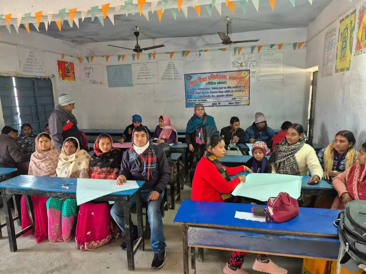 विद्यालय शिक्षा समिति के सदस्यों का प्रशिक्षण सम्पन्न