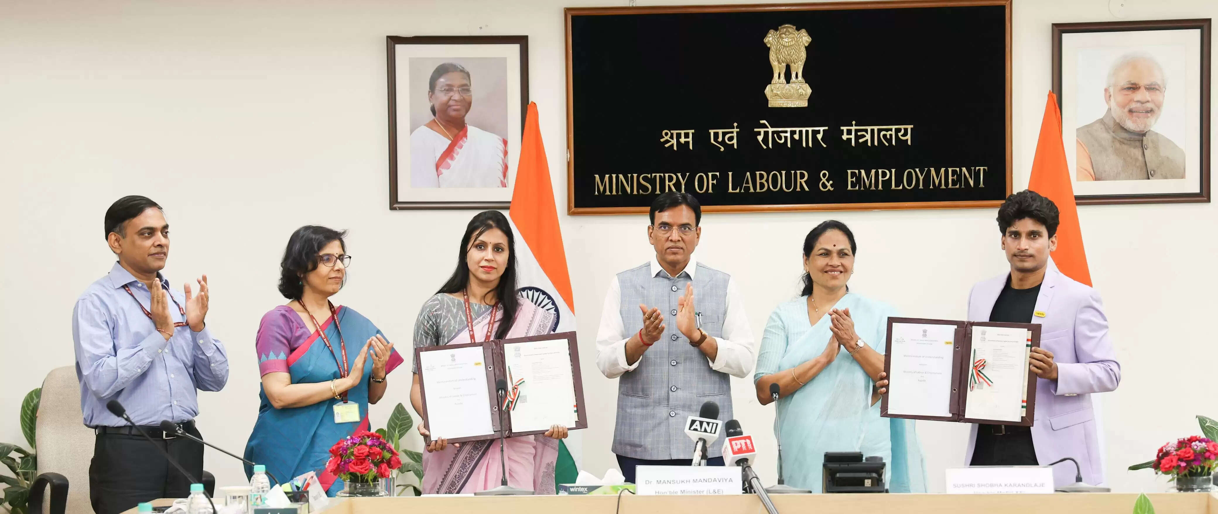 रोजगार को लेकर श्रम एवं रोजगार मंत्रालय और रैपिडो के बीच एमओयू पर हस्ताक्षर