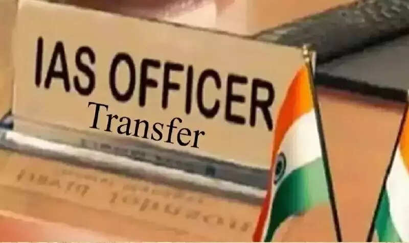 मप्र में बड़ा प्रशासनिक फेरबदल, 26 आईएएस अधिकारियों का तबादला