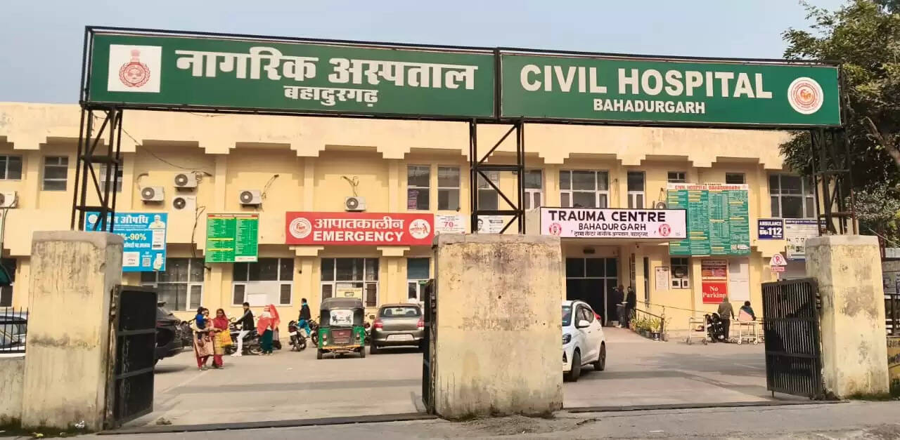 झज्जर: नागरिक अस्पताल बहादुरगढ़ को भारत सरकार से मिला गुणवत्ता प्रमाण