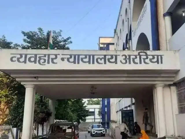 पेट्रोल छिड़ककर घर में आग लगाकर चार लोगों के हत्याकांड मामले में दोषी को आजीवन कारावास की सजा