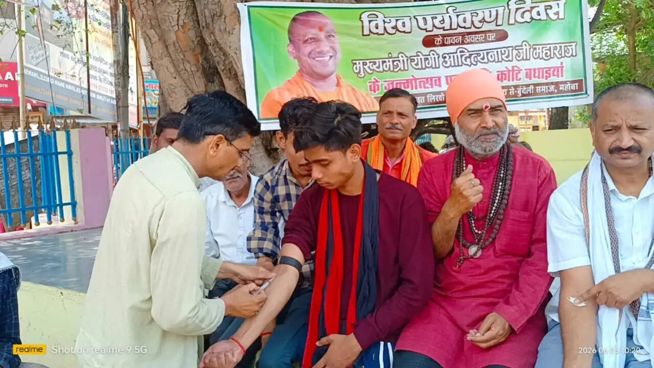 योगी के जन्म दिवस पर बुंदेलों ने लहू से लिखे 54 बधाई संदेश, दी अनोखी बधाई