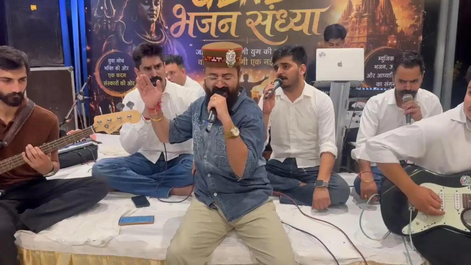 हिमाचली हवेली में जेन जी भजन संध्या का आयोजन, भक्ति तरानों पर जमकर थिरके युवा