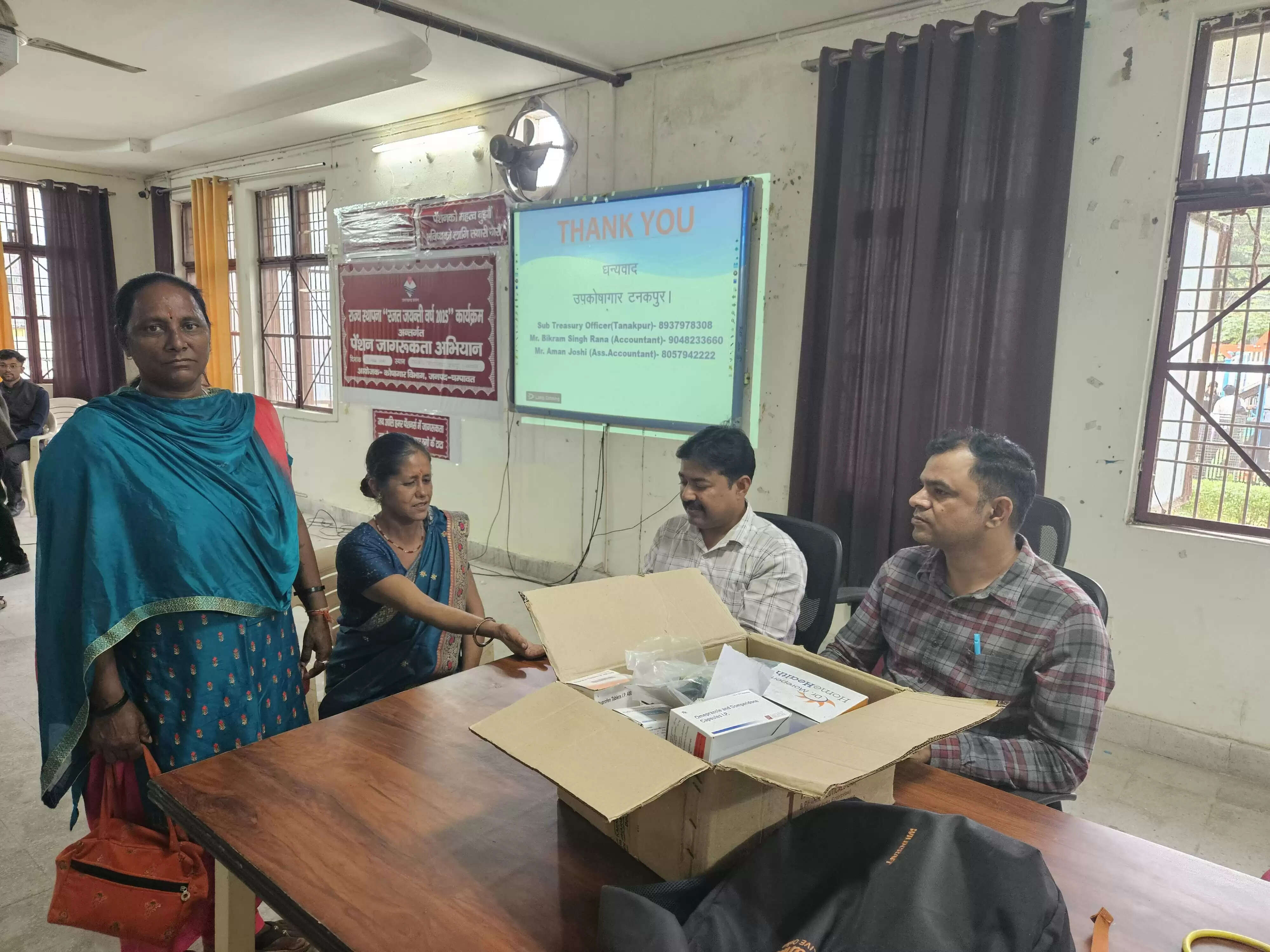 टनकपुर में ई-पेंशन व स्वास्थ्य शिविर, 106 वर्षीय चीमा देवी बनीं आकर्षण का केंद्र