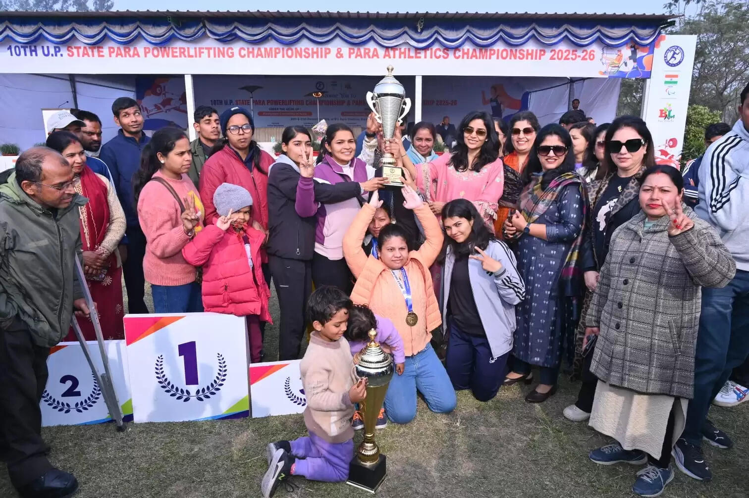 बरेली में 10वीं यूपी पैरा चैंपियनशिप का हुआ समापन, विजेता खिलाड़ी किए गए सम्मानित