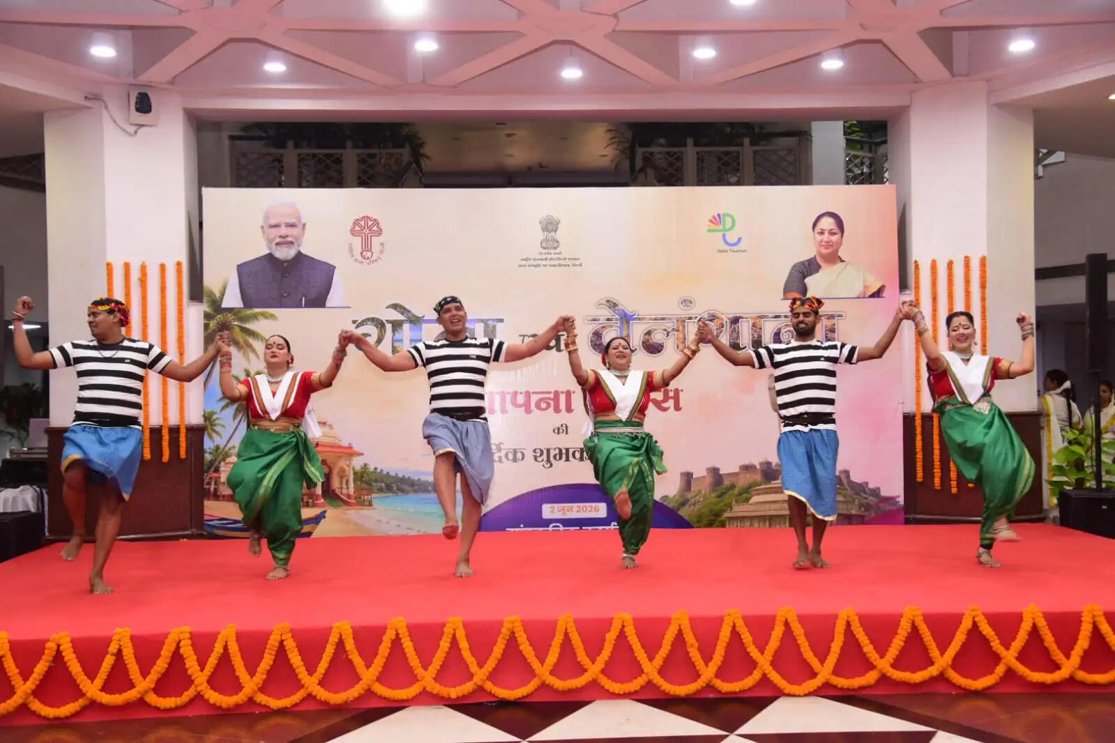 दिल्ली सचिवालय में गोवा और तेलंगाना दिवस के परिप्रेक्ष्य में भव्य कार्यक्रम का आयोजन