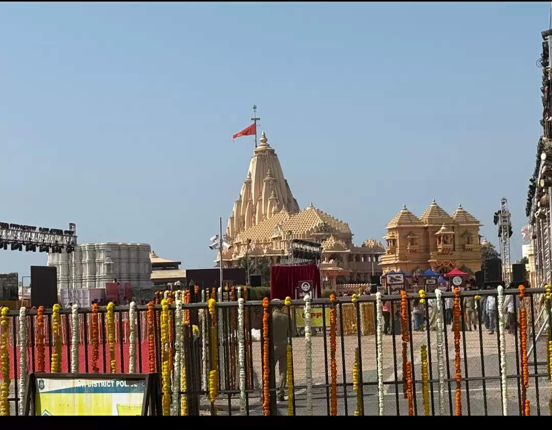 ओंकार मंत्र के जाप से गुंजायमान सोमनाथ मंदिर परिसर, प्रधानमंत्री मोदी भी करेंगे जाप