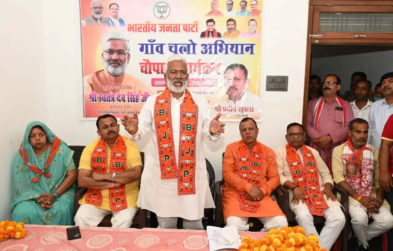 सपा बसपा ने सिर्फ अपने परिवार को किया मजबूत -स्वतंत्रदेव सिंह