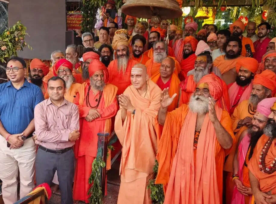 जूना अखाड़े की पावन छड़ी यात्रा का शुभारंभ, चारधाम सहित केदार-मानसखंड के तीर्थों का करेगी भ्रमण